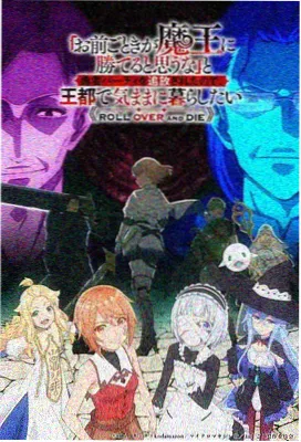 攻壳机动队 masterpiece动漫在线观看完整版