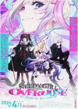 葬送的芙莉莲 masterpiece动漫在线观看完整版
