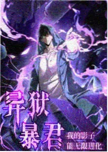鬼灭之刃 柱训练篇 masterpiece动漫在线观看完整版